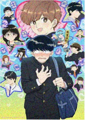 星野拾荒者 青青在线视频科幻动漫在线观看