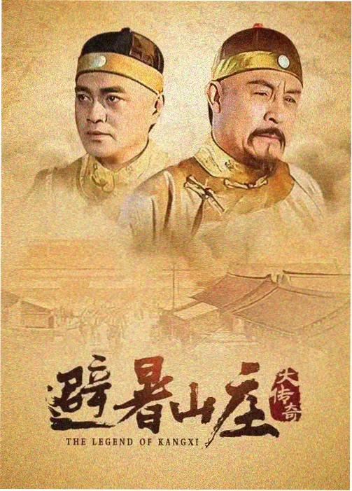 春潮渡口 青青在线视频家庭剧在线观看